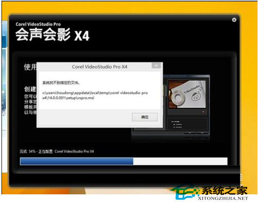154538a5aca066652f8fe2dde19313f2.png