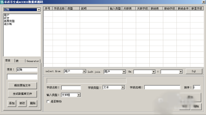 101bd1650a882f90e7137557bbac1c3e.png https://i-blog.csdnimg.cn/blog_migrate/ba6d00d524c43c07d933cd7828934ad7.png