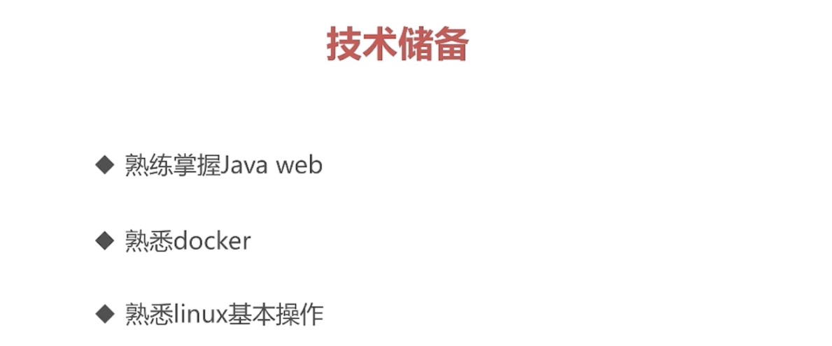 img_faf960405010392a95b81e9fe217c6fb.png
