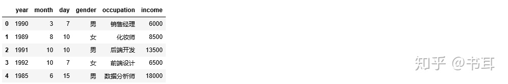 9ff74ef5bbffb802a138687d2de56e35.png