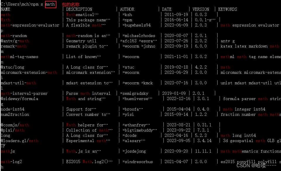 在这里插入图片描述