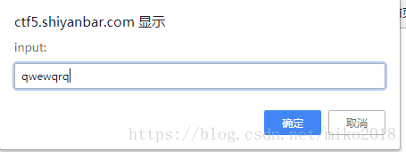链接网站