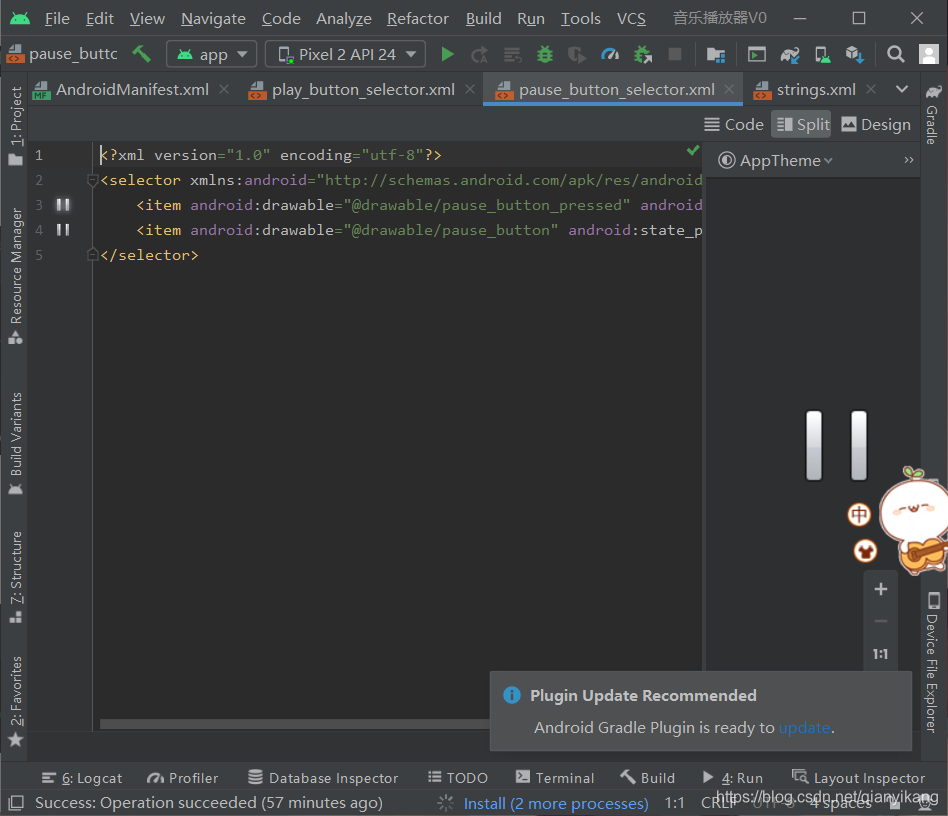 请添加图片描述