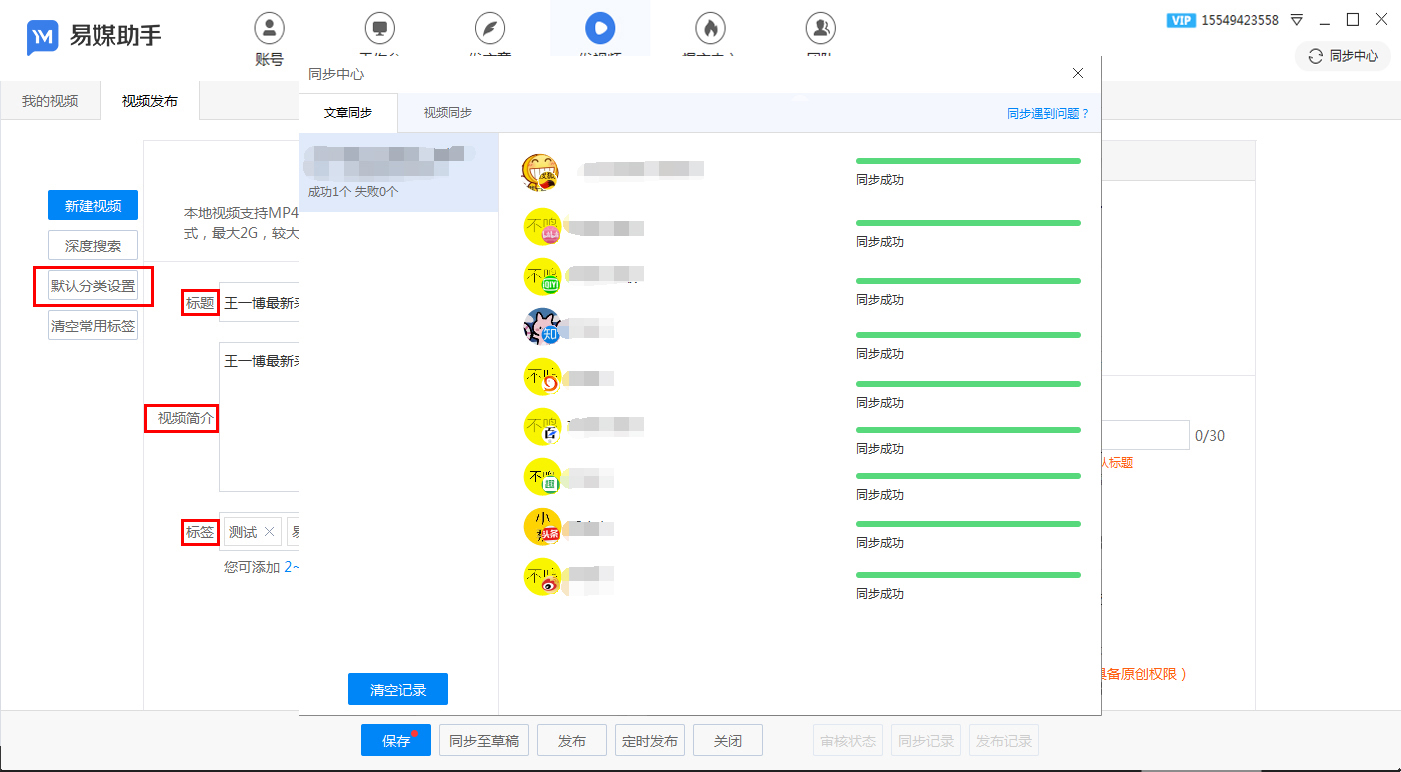 d85294ad7ebc83b5b6e217c4be2e04e1.png