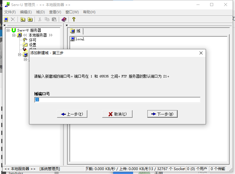 1565776695551323.png