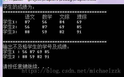 这里写图片描述
