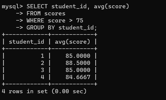数据库的筛选条件插图29 image-20240125211128852