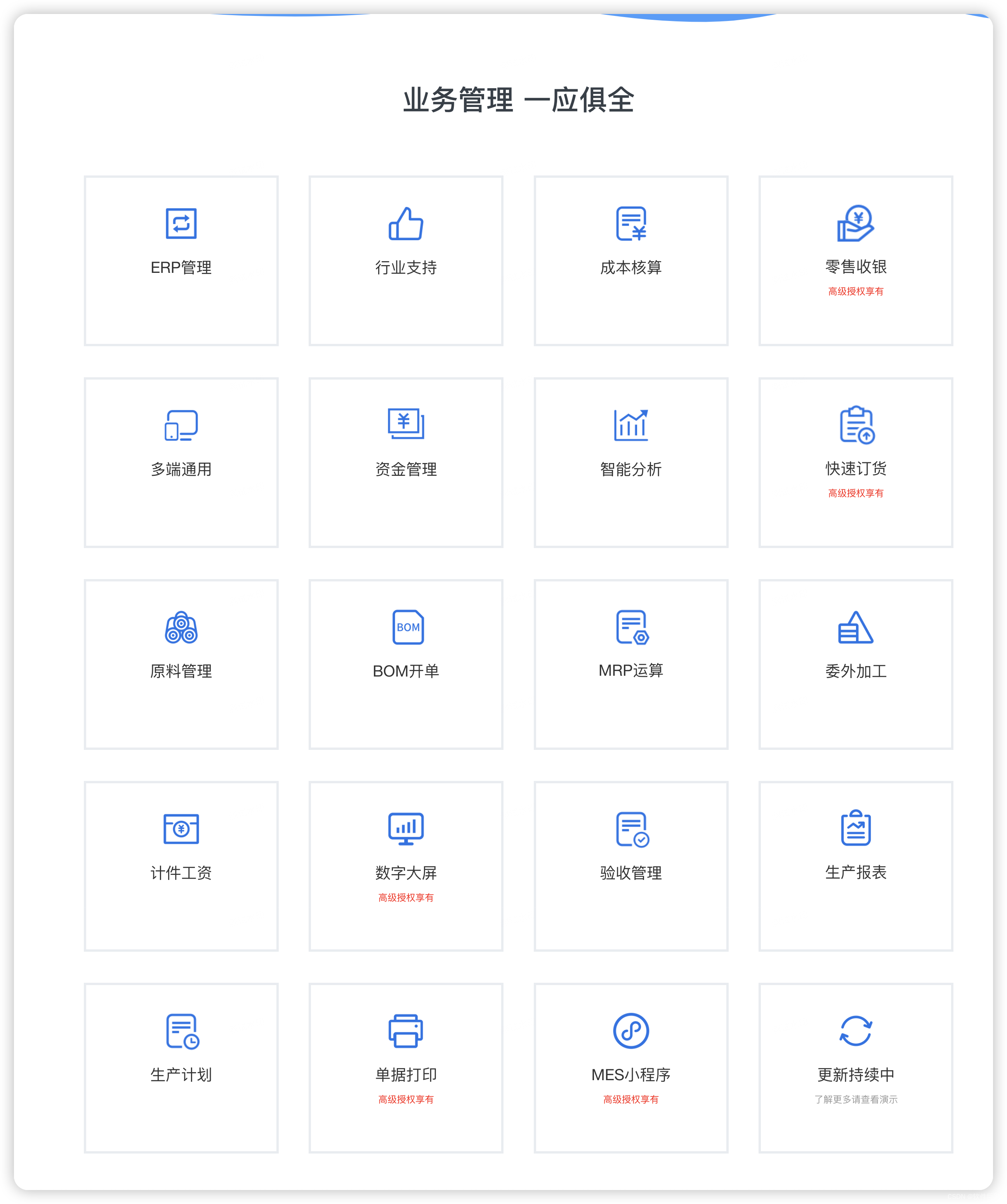 d6580679fc504246885ed65e04c436da.png
