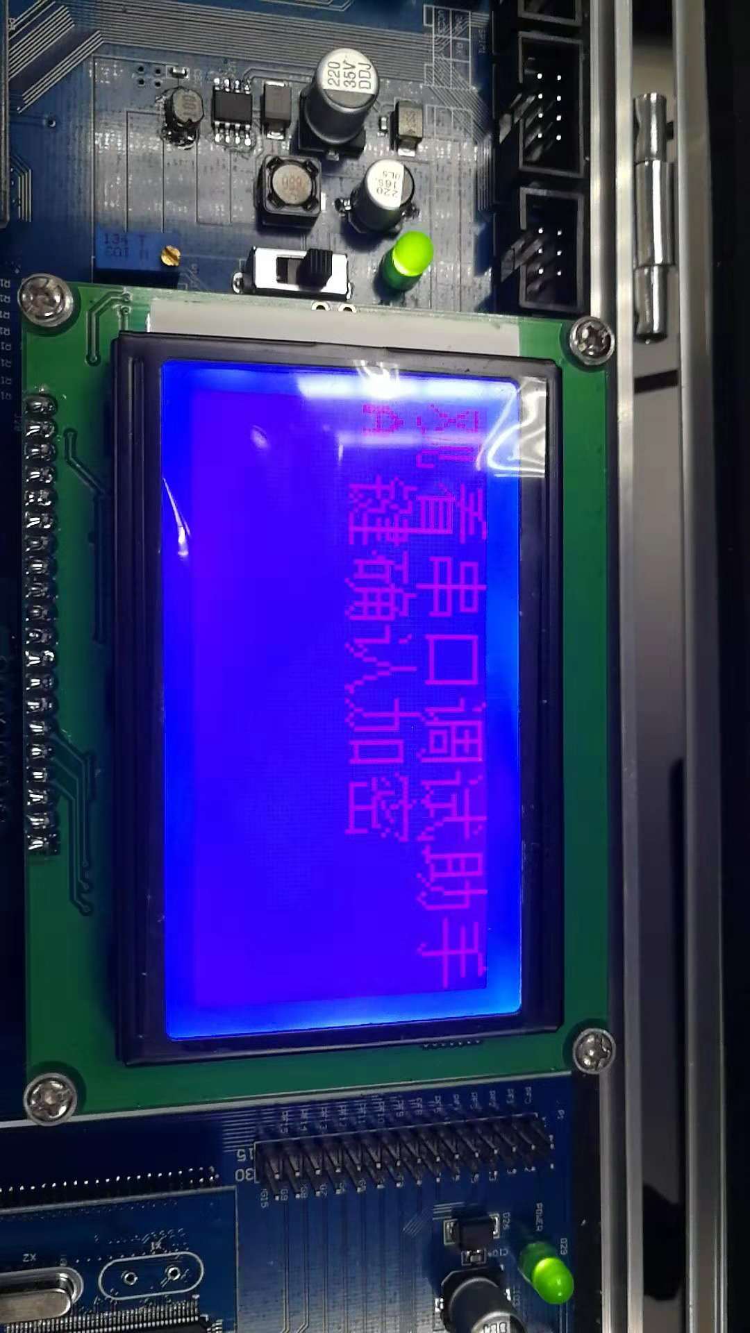 1296580-20181104213248841-489314772.jpg