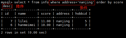 image-20220812095623649