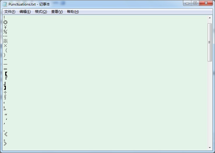 2011053110374841.jpg