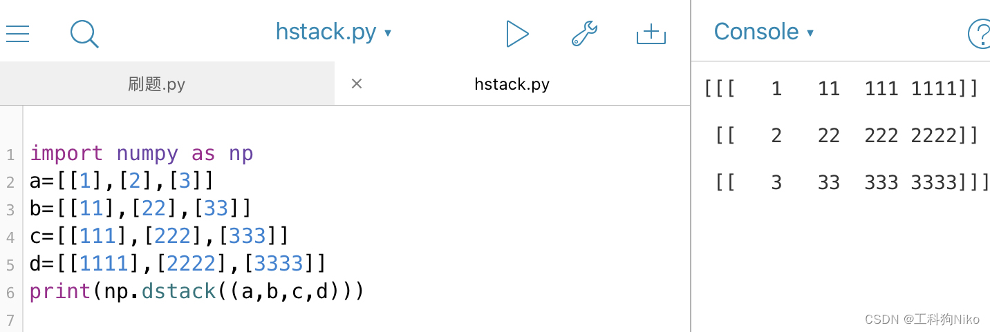 请添加图片描述