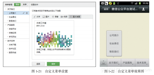 2267d9190f0f9b0b789dfe0f9f5fb92c3a8ea11a