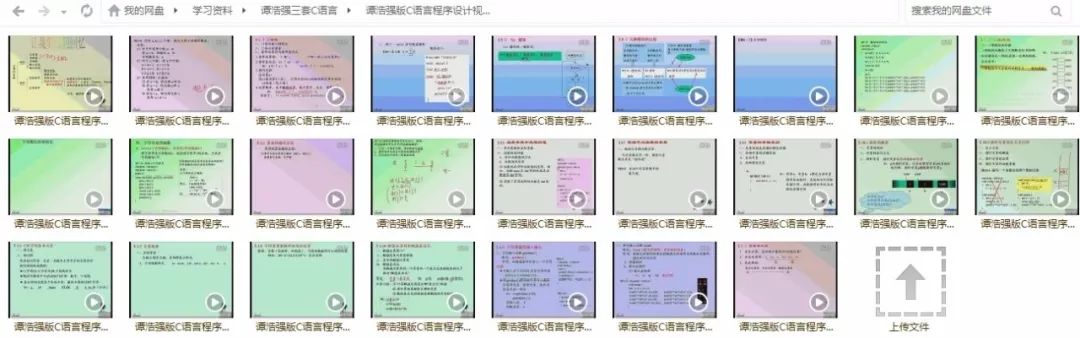 37ed74a188fcc1beec2610c8b05e260a.png