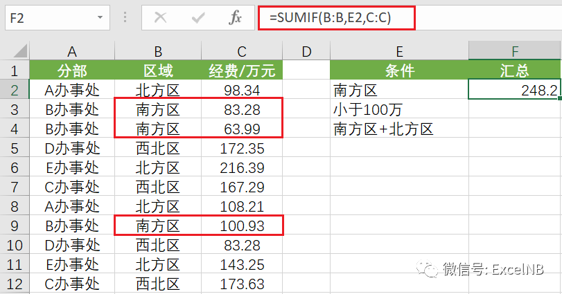 f41979de6f8553f8fdc4cd1797e97b27.png