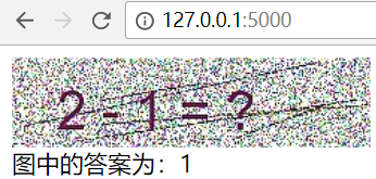 另一种