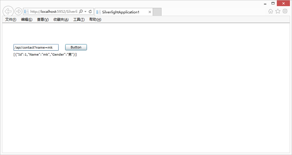 data-cke-saved-src=https://i-blog.csdnimg.cn/blog_migrate/ba88e30ebba8b7737d392fc0697ee88d.png