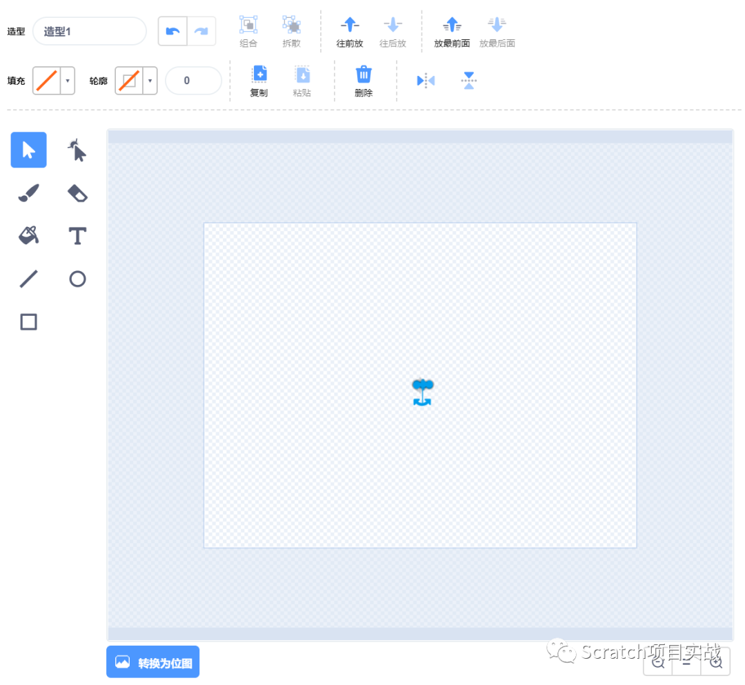 Scratch实验室: “背景”移动(上)_scratch 克隆实现背景移动-CSDN博客
