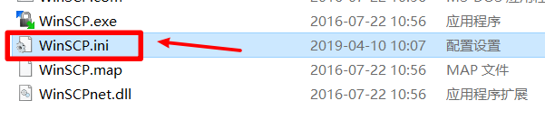 配置文件