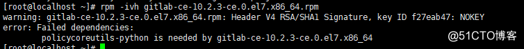 搭建gitlab