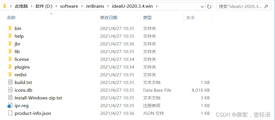 请添加图片描述