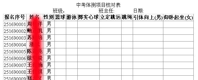 2011032222010667.jpg