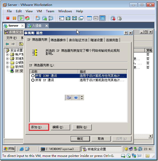 clip_image031