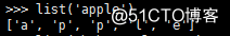 Python 函数