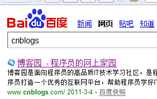 2011030511063443.png