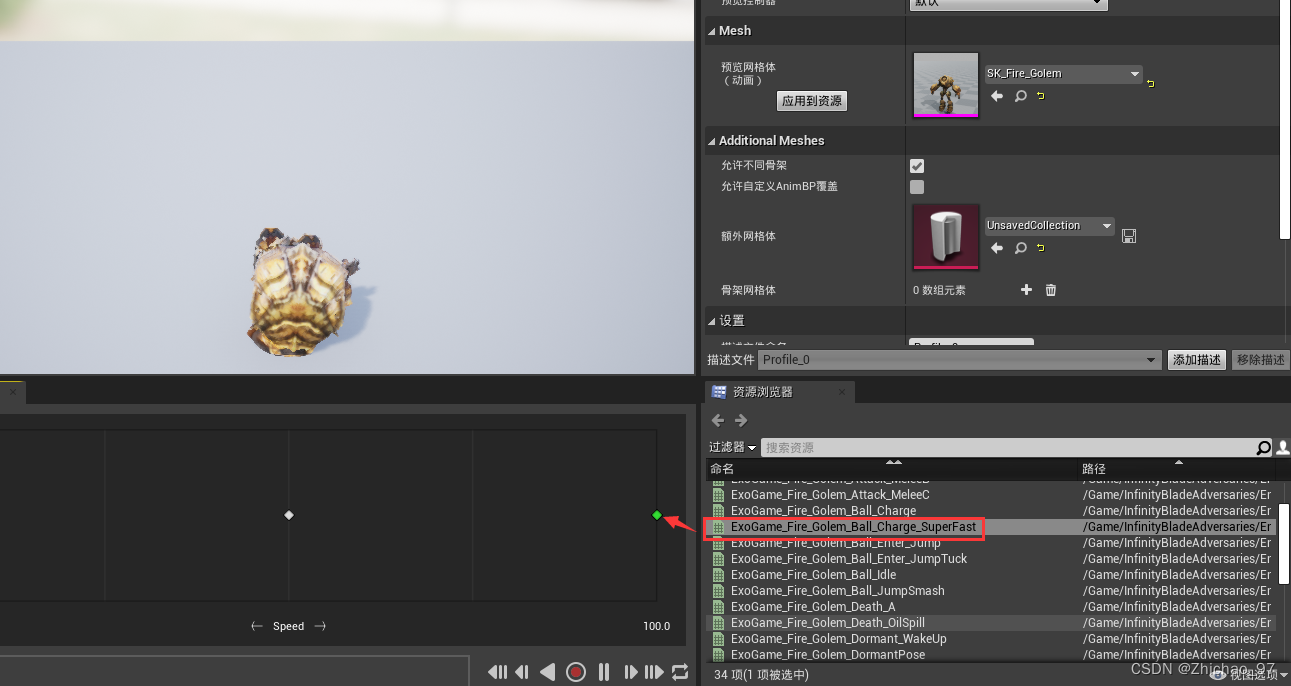 14-Character类的基本使用示例02 动画蓝图 UE4 C++_character获取速度-CSDN博客