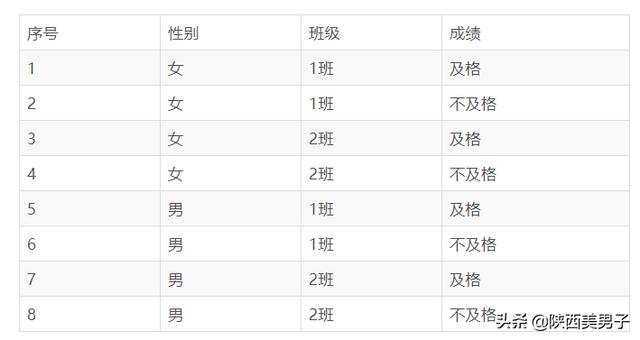 4acc86c9904dbe9991a18884ca052f82.png