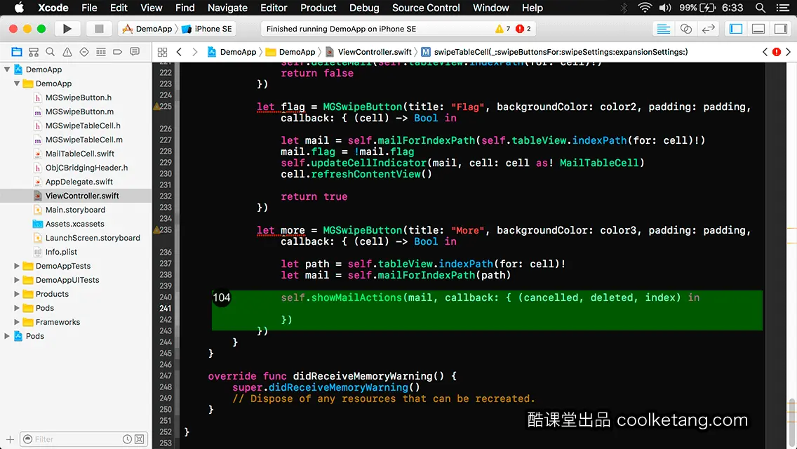 iOS开发中的神兵利器