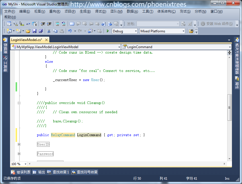 2011050514204185.png
