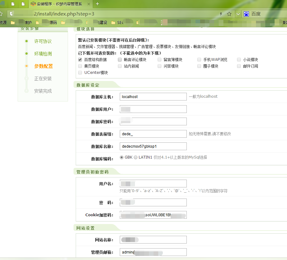 6b0a2d02cac9805421a4d68687dff3d2.png