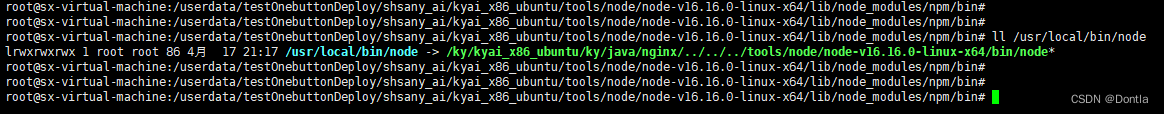 node.js npm报错：Error: Cannot find module ‘../lib/cli.js‘（软链接途径windows导致 ...
