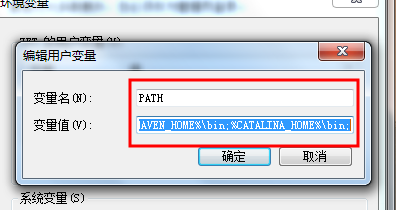 Win7ç¯å¢åéæä¹éç½®