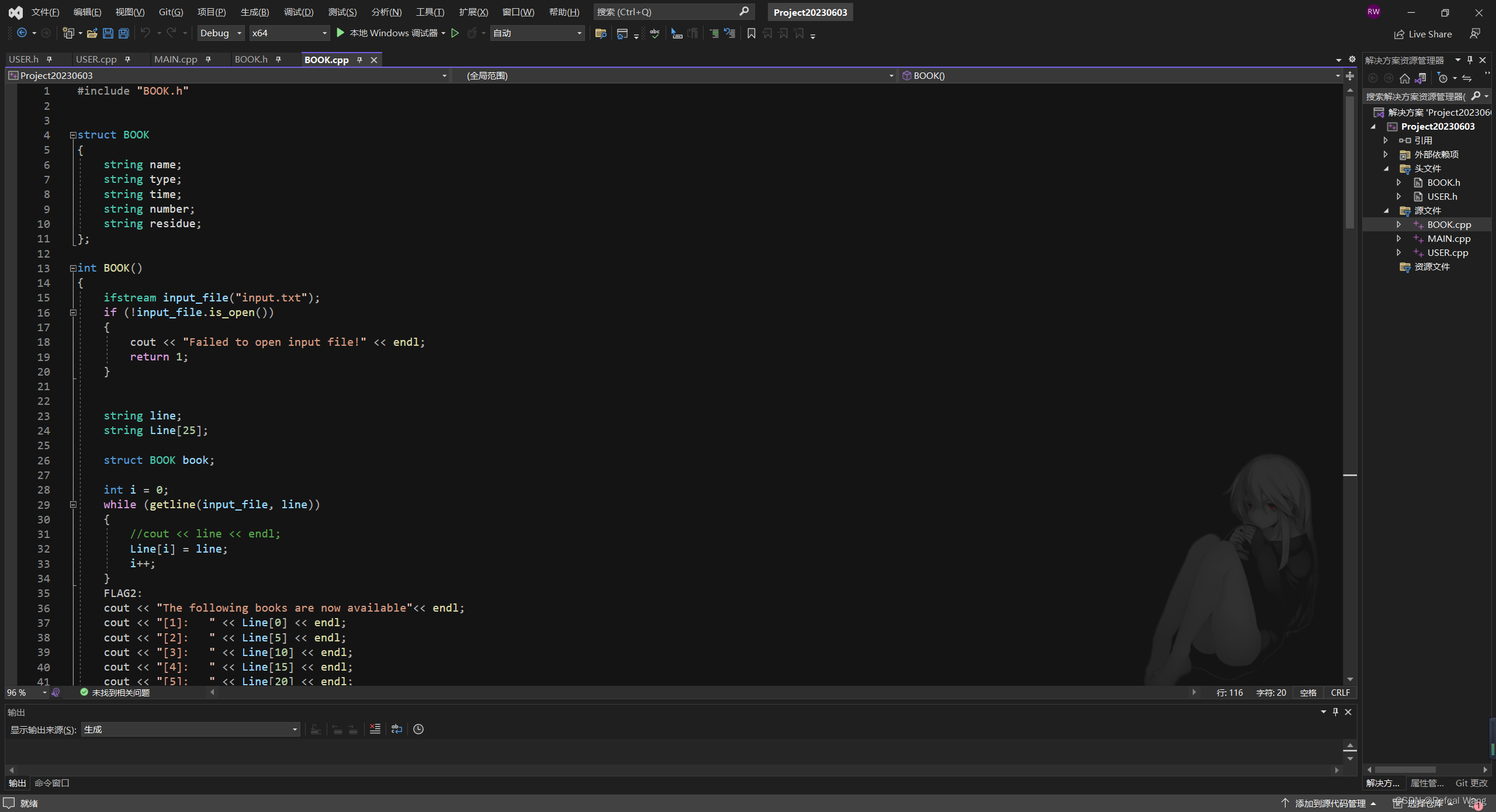 ClaudiaIDE添加好看的背景图片(visual studio)_好看的visual studio背景图-CSDN博客