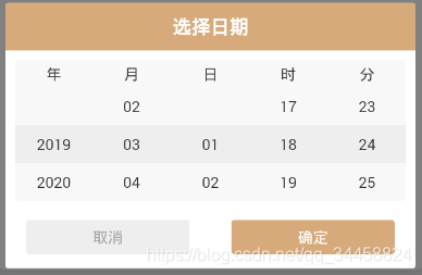 效果图