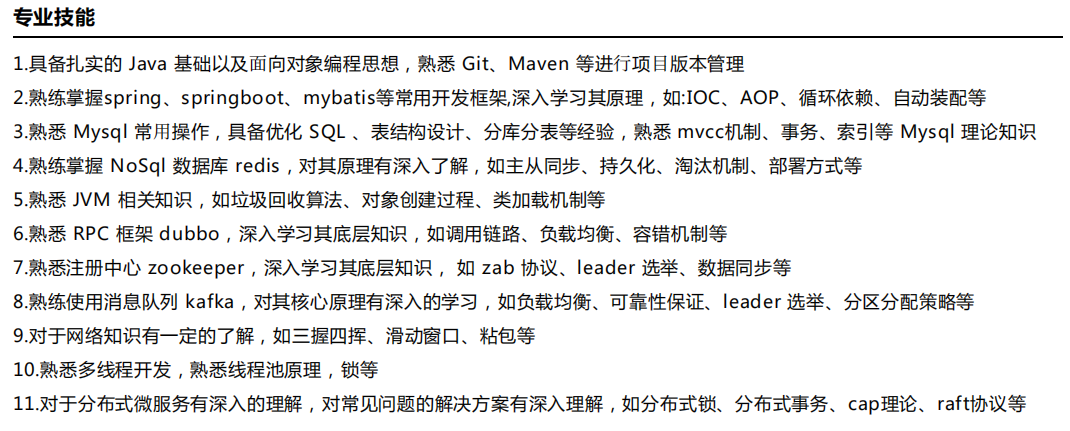 1550f79765edc33d935b46d4927a86e5.png