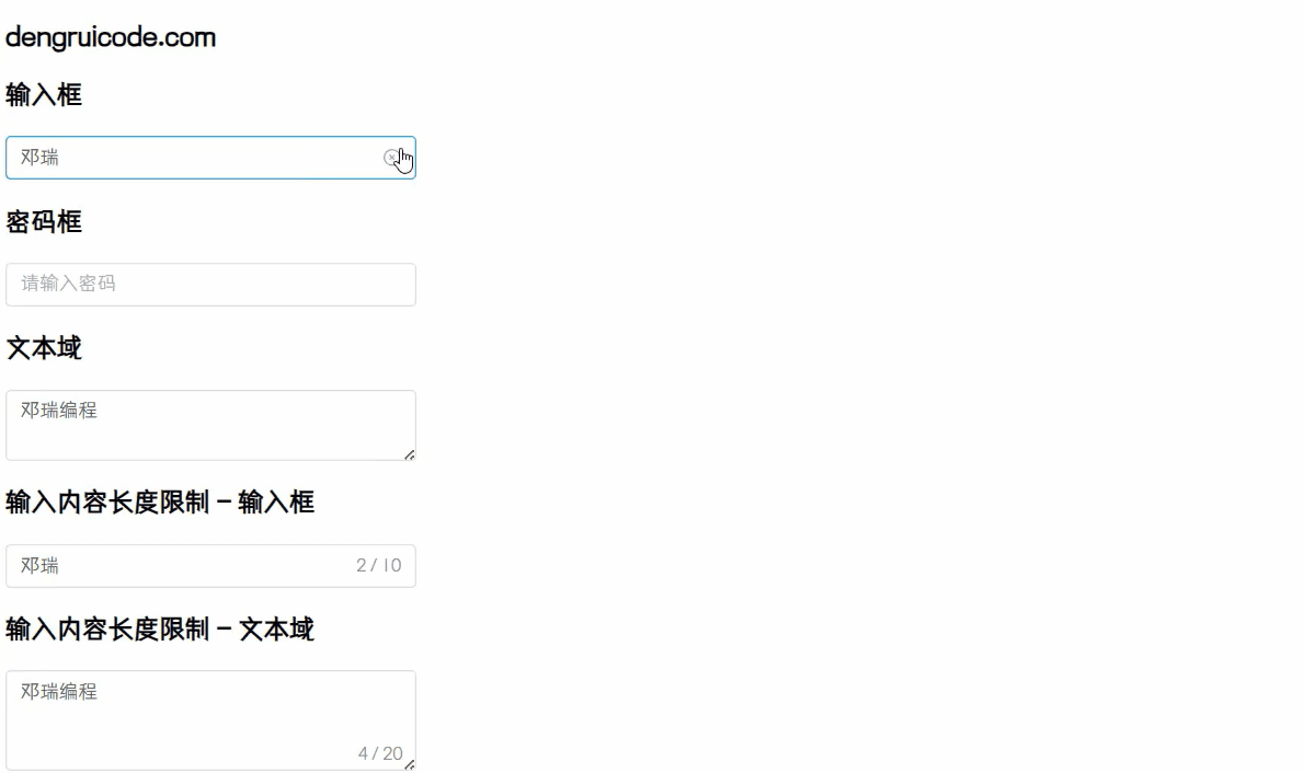 element-ui,输入框,单选框和复选框,单选框如何设置为默认选中,单选和多选,日期选择器,表单,对话框(点击,呈现一个新的页面),分页 ...