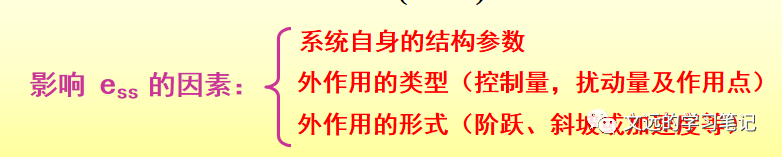 0be5bbd11dc8e7e86b3a0c2137a397e4.png