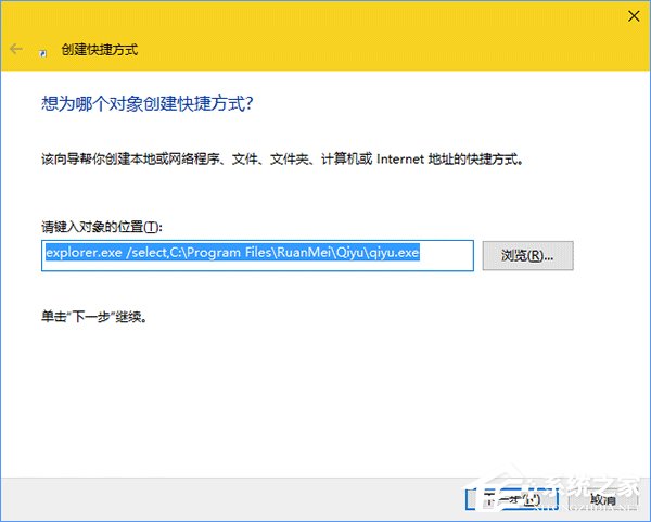 91e34f0807a1ab4f3f9e1283d64c7865.png