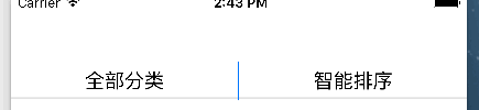 783575-20160324170133448-1759858690.gif