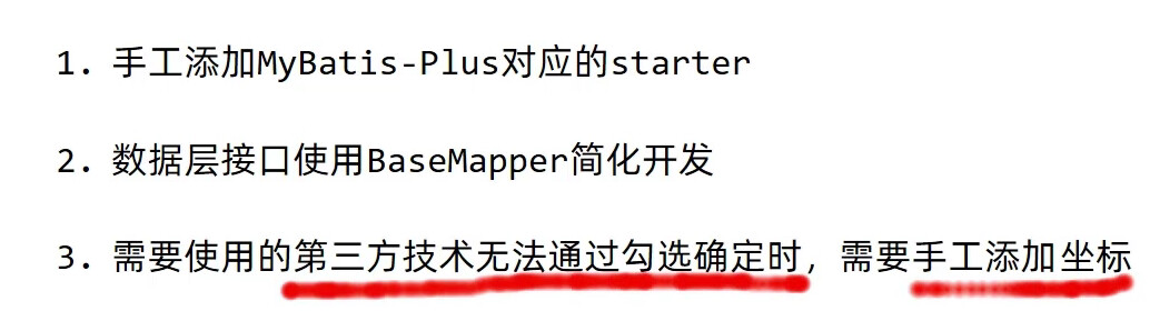 image-20221109145106651