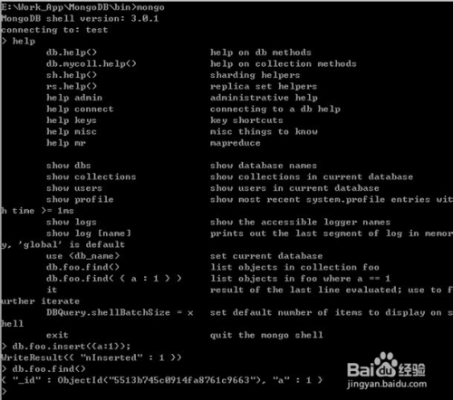 MongoDB的安装与设置MongoDB服务
