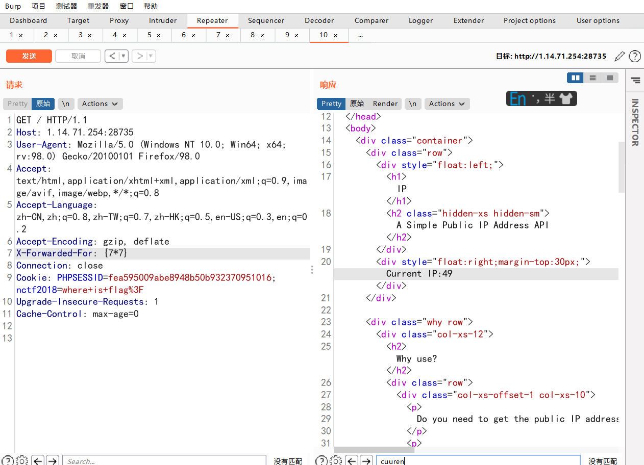 image-20220401214305051
