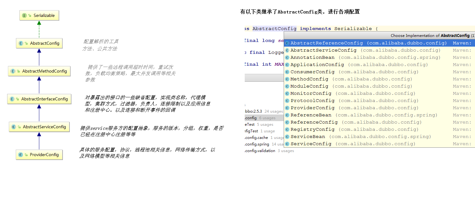 113745_fRS6_2457218.png
