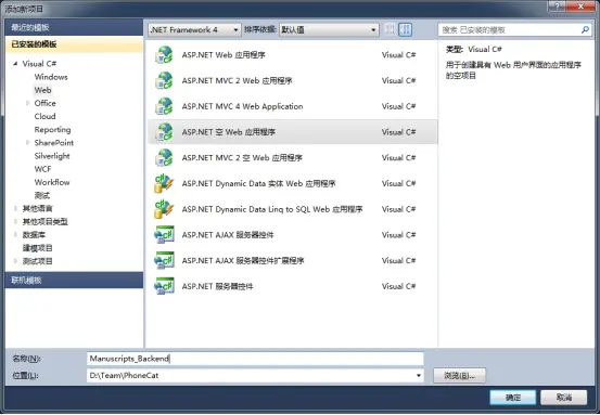 13908708-c8916a0cd14db0cb.png