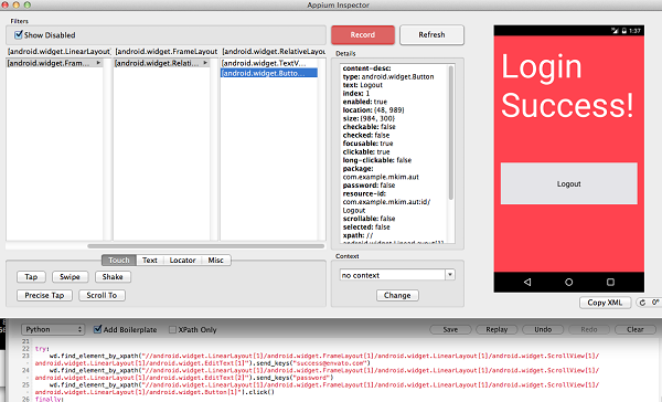 检查器点击注销