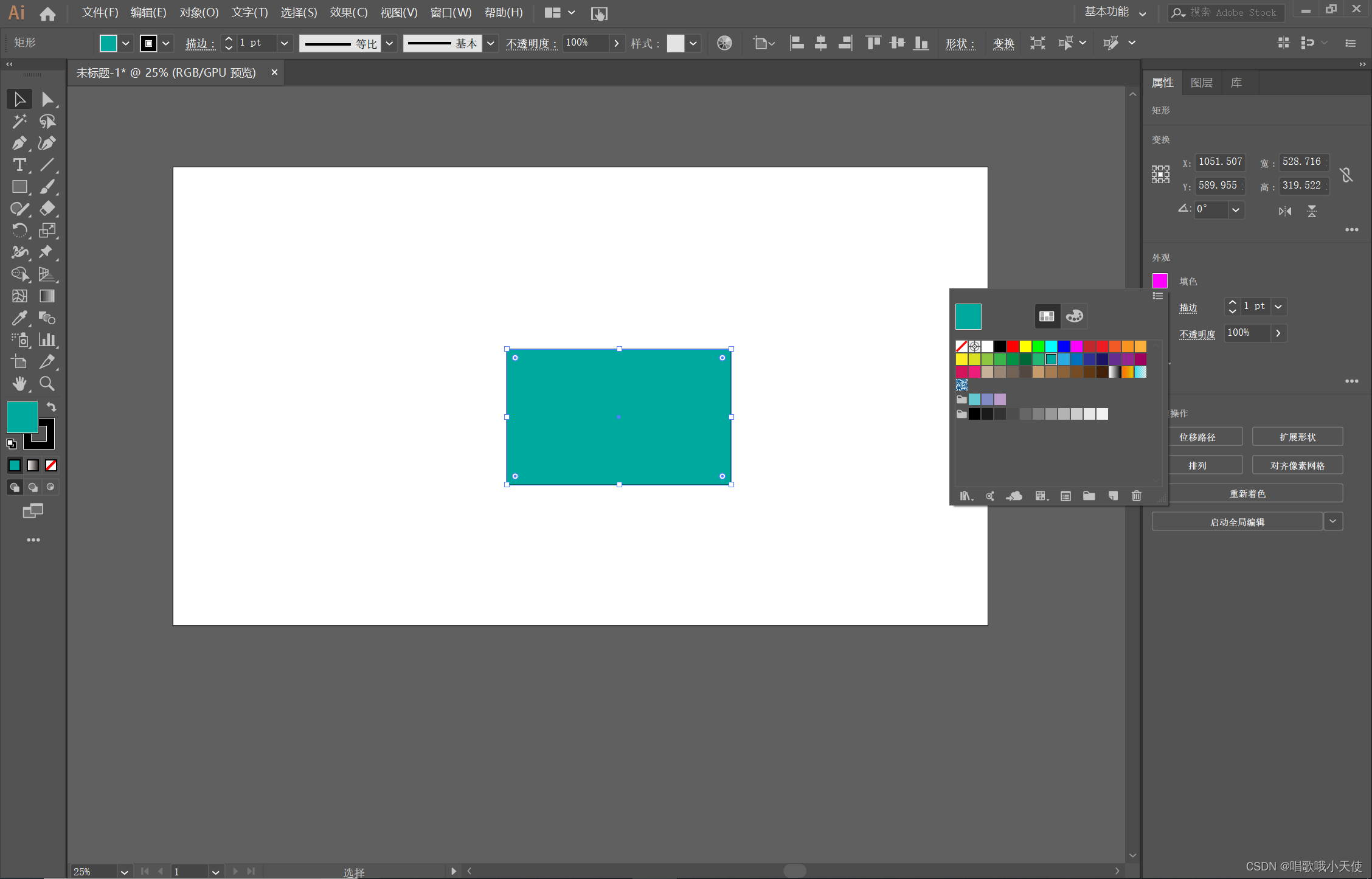 watermark,type_d3F5LXplbmhlaQ,shadow_50,text_Q1NETiBA5ZSx5q2M5ZOm5bCP5aSp5L2_,size_20,color_FFFFFF,t_70,g_se,x_16